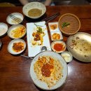진죽칼국수 네이버블로그