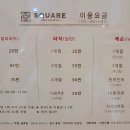 의왕QED골프 이미지