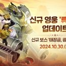 호연 이미지
