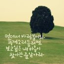 문득 - 동대문구 무학로 69 | 문득