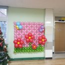 산수초등학교 병설유치원 이미지