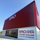 (주)아성다이소 송탄본점 | [평택] 스파오 평택 송탄점 그랜드 오픈 구경 다녀온 후기