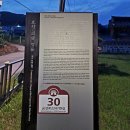 음현리마을회관 이미지