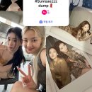 유나오비 이미지