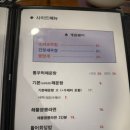 자매수산 이미지