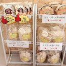 벌말로R | 강경불고기 구리점 구워 나오는 불고기와 무한리필 쌈채소가 있는 토평동맛집