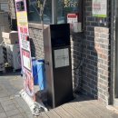 금용 | 청주 내덕동 돌짜장 맛집 금용 청주본점 내돈내산 후기