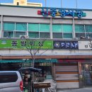 중앙미싱 이미지