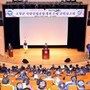 유일종합유통 이미지