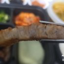 리얼보쌈훈제 이미지