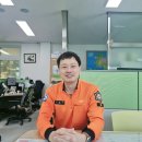 인천영종소방서(용유119안전센터) 이미지