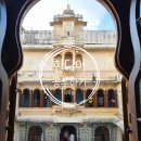 나마스떼 힌디어 첫걸음 | 힌디어 독학으로 입문 졸업한 후기 │ 문장 만들기도 가능!