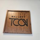 갤러리툰카페 이미지