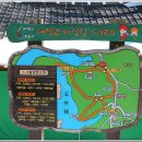 대장금마실길(1코스) 이미지