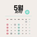 21세기좋은치과 네이버블로그