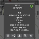 탑이동통신 Daum카페