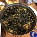 봉선골곱창마을 이미지