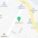 꽃돌민박 이미지