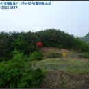 영주시이산면보건지소 네이버블로그