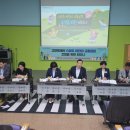 고양시 어린이교통공원 이미지