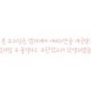 스위밍키즈 송촌점 이미지