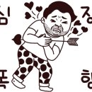 대성고기마트 이미지