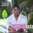 영수슈퍼