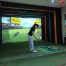유학산금호스크린골프 이미지