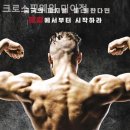 웨일 미아점 이미지