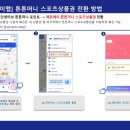 완산종로약국 티스토리