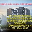 중앙동320 이미지