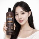 라파헤어 쇼핑하우