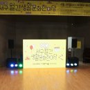 서구 월간생활문화한마당(4월) 네이버블로그