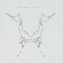 OH!ROCK | ONE OK ROCK 완전 감각 Dreamer(完全在宅 Dreamer) 솔직 후기, 지금 들어도 소름 돋는 이유