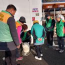 상모산경로당 이미지