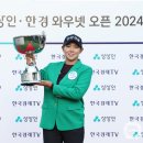 (주)와우넷 이미지
