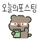 엉클플러스 이미지