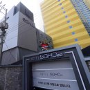 호텔소호102 이미지