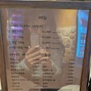 현대남대구서비스 | 대구 종로 동성로 구워져 나오는 삼겹살 맛집 데이트코스 추천 삼목가 리뷰