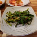 싱글벙글국밥 이미지