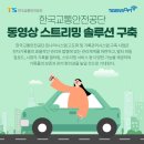 (주)나라소프트 이미지