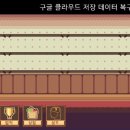 인생모바일 이미지