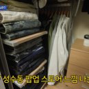 슬기로운공간