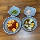 [구미/맛집] 구미 레전드 국밥 맛집 &#39;선산 순대 국밥&#39; 찐 후기+ 데이트 코스 추천!