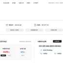 J5938 네이버블로그