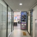 으뜸플러스안경 광안점 네이버블로그