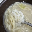 감자바위골 칼국수 이미지