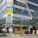 킹콩당구클럽 이미지