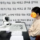 더원바둑학원 이미지