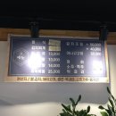 제주 한림 갈치국 한림항 혼밥 현지인식당 | 제주 미진식당